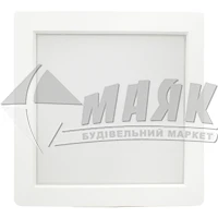Світильник світлодіодний круглий вбудований Maxus 12Вт 4100°К 1-RDL-1241-IPS білий