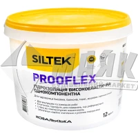 Мастика гідроізоляційна полімерна високоеластична Siltek Prooflex 12 кг