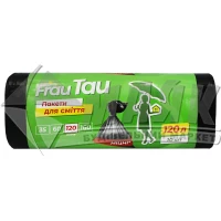Пакети для сміття Frau Tau 120 л 10 шт чорні