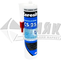 Герметик для швів Ceresit CS 25 MicroProtect 280 мл світло-сірий