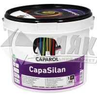 Фарба інтер'єрна Caparol CapaSilan E.L.F. силіконова База1 2,5 л біла глибокоматова