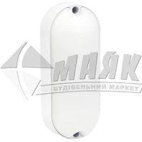 Світильник світлодіодний прямокутний накладний ENERLIGHT NIKA 12Вт 5000°К IP65 білий