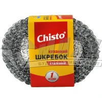 Скребок кухонний Chisto сталевий 1 шт