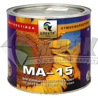 Емаль олійна Спектр МА-15 2,5 кг 2 жовта