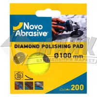Круг полірувальний Novoabrasive P200 100 мм