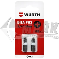 Біта WURTH РН2×25 мм 2 шт