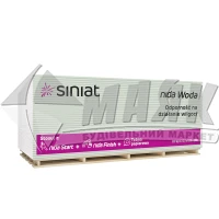 Гіпсокартон вологостійкий Siniat Plato NIDA WODA 12,5×1200×2500 мм (3 кв.м)