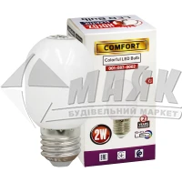 Лампа світлодіодна рефлекторна HOROZ COMFORT 2Вт Е27 G45/Р45 6400°К