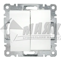 Вимикач двоклавішний Makel Karea Line без рамки білий