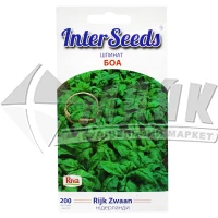 Насіння InterSeeds Rijk Zwaan Шпинат Боа 200 шт