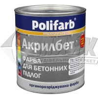 Фарба інтер'єрна Polifarb Акрилбет для бетонних підлог 3,5 кг сіра матова