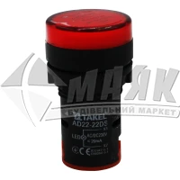 Лампа LED TAKEL AD22-22DS 22 мм 220В червона матриця
