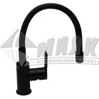 Змішувач для кухні Armatura Rumba Black одноважільний настільний