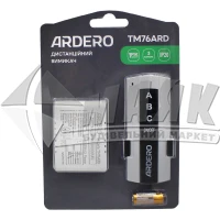 Вимикач дистанційний ARDERO TM 76 3 канали