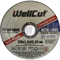 Диск абразивний відрізний по металу WellCut A46S BF 125×1,2×22,23 мм