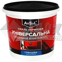 Емаль акрилова універсальна Arsal 0,75 л біла глянцева