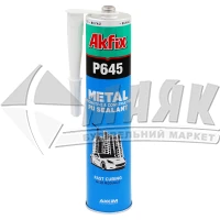 Герметик поліуретановий Akfix P645 310 мл білий