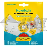 Диск алмазний відрізний NovoTools Basic 230×7×22,23 мм сегментований