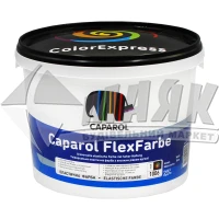 Фарба фасадна Caparol FlexFarbe еластична акрилова 2,5 л біла матова