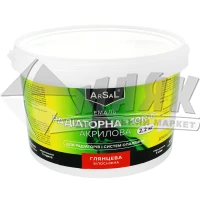 Емаль для радіаторів Arsal акрилова 2,2 кг білосніжна