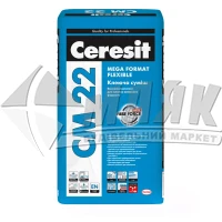 Клей для облицювальної плитки з каменю Ceresit CM 22 MEGA 25 кг