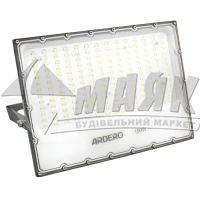 Прожектор світлодіодний ARDERO LL-3150 150Вт 6500°К сірий
