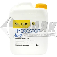 Гідрофобізатор Siltek E-7 Hydrostop 5 л