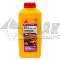 Очисник мінеральних забруднень Sika Sikagard-717W 2 л