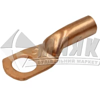 Наконечник кабельний TAKEL DT-10 мідний 8 мм