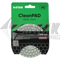 Круг алмазний полірувальний DiStar CleanPad №0 100×3×15 мм