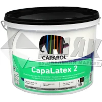 Фарба інтер'єрна Caparol CapaLatex 2 латексна Basis1 10 л біла глибокоматова