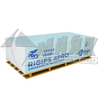 Гіпсокартон вологостійкий Rigips 4PRO 12,5×1200×2600 мм (3,12 кв.м)