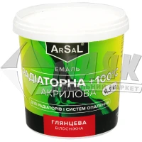Емаль для радіаторів Arsal акрилова 0,5 кг білосніжна