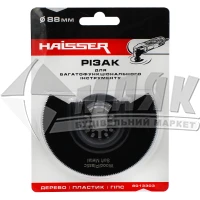 Різак напівкруглий для реноватора Haisser 88 мм