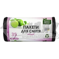 Пакети для сміття Sweet Home Міцні 35 л 50 шт