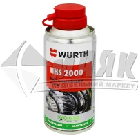 Мастило літієве WURTH HHS 2000 150 мл (аерозоль)