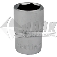 Головка торцева шестигранна Ultra 1/4" 11 мм Cr-V