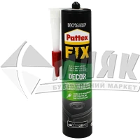 Клей монтажний (рідкі цвяхи) акриловий Pattex FIX Decor 380 г білий