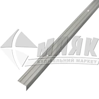Планка поріжна алюмінієва Алюпро У2025 ПАС-1082 кутова 19×23,5×2710 мм срібло матове