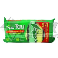 Губка кухонна Frau Tau Фантастична піна 6 шт