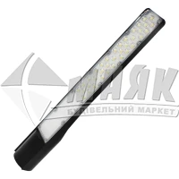Світильник світлодіодний вуличний ARDERO SP3043 100Вт 6500°К чорний
