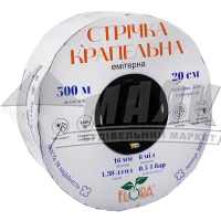 Стрічка крапельна FLORA 6 mils (0,16 мм) 20 см х 500 м з плоским емітером