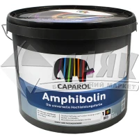 Фарба універсальна Caparol Amphibolin акрилатна 12,5 л біла шовковисто-матова