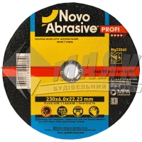 Круг абразивний шліфувальний Novoabrasive 1 14А A24R BF 230×6,0×22,23 мм