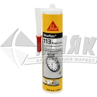 Клей монтажний (рідкі цвяхи) полімерний Sika Sikaflex 113 Rapid 290 мл білий