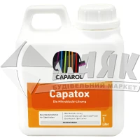 Грунтовка від плісняви Caparol Capatox 1 л