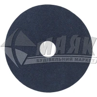 Круг фібровий шліфувальний Klingspor СS 565 №100 125 мм