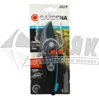 Секатор Gardena PremiumCut Pro flex S-XL 215 мм зріз 24 мм