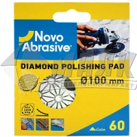 Круг полірувальний Novoabrasive P60 100 мм зірка