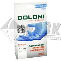 Рукавиці нітрилові одноразові неопудрені Doloni L (9) (уп. 20 шт)